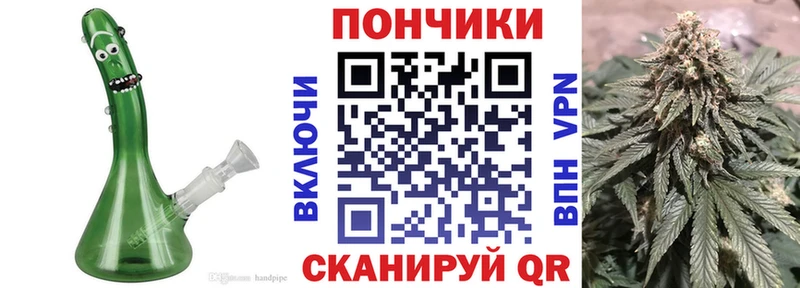 Где можно купить наркотики Реж Канабис  Кокаин  Гашиш  A-PVP  Меф мяу мяу 