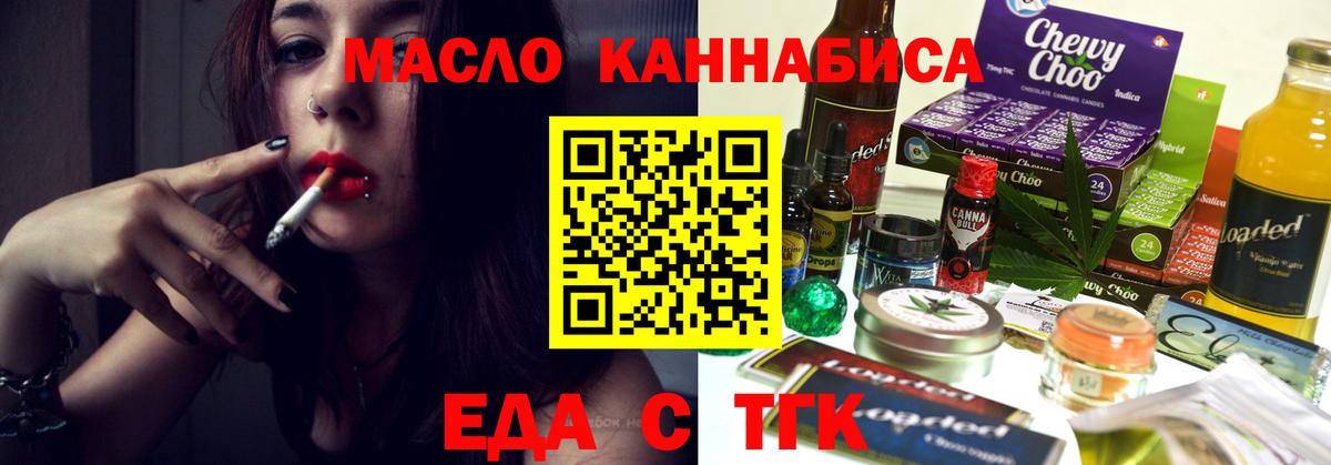 Лсд 25  ГАШИШ  Реж  МЕФ  Вход с VPN  ГАШ  Меф МЯУ МЯУ   МАРИХУАНА 