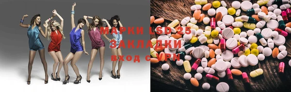 мефедрон Дмитриев