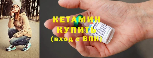 винт Дмитров
