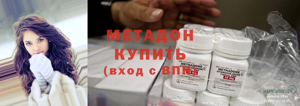 Альфа ПВП Дмитровск