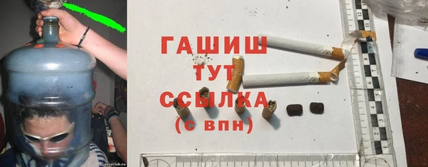 мефедрон Дмитриев