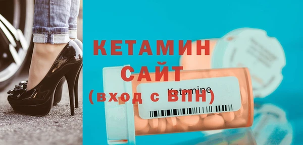 винт Дмитров