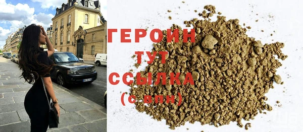 кокаин перу Усинск