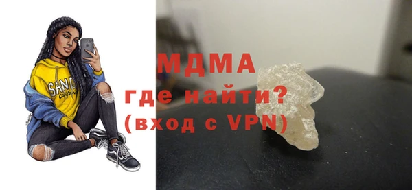 мефедрон Дмитриев