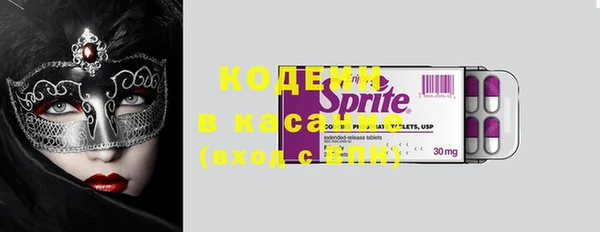 мефедрон Дмитриев