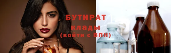 ECSTASY Остров