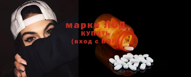 Альфа ПВП Дмитровск