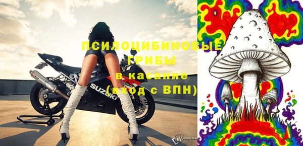 мефедрон Дмитриев