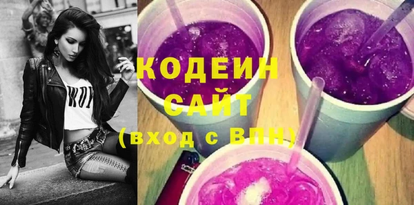 apvp Пестово