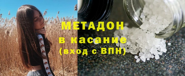 мефедрон Дмитриев
