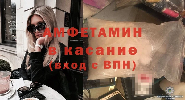 мефедрон Дмитриев