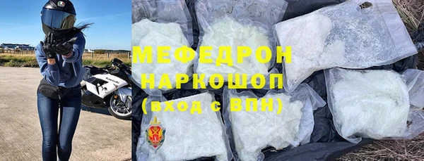 винт Дмитров