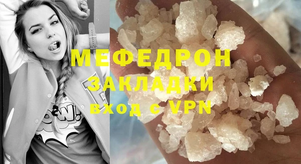 винт Дмитров