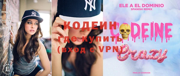 винт Дмитров