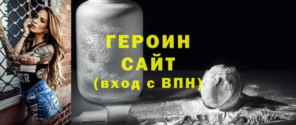 Альфа ПВП Дмитровск