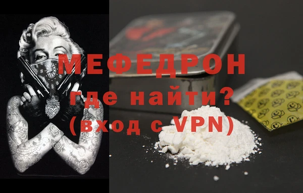 Альфа ПВП Дмитровск
