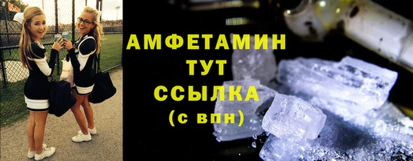 мефедрон Дмитриев