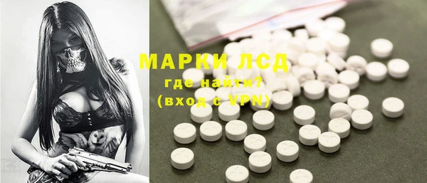 ECSTASY Переславль-Залесский