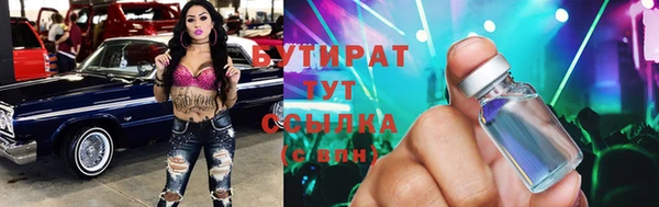 винт Дмитров