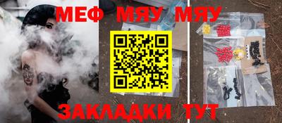 героин Кимры