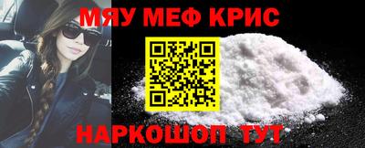 героин Кимры