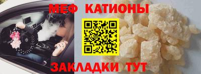 трава Кингисепп