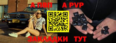 синтетический гашиш Кинель