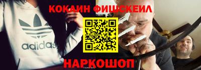 трава Кингисепп