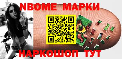 гидропоника Конаково