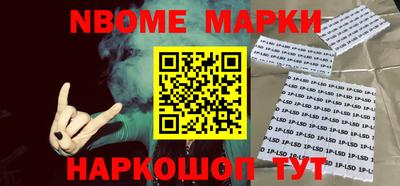 героин Кимры