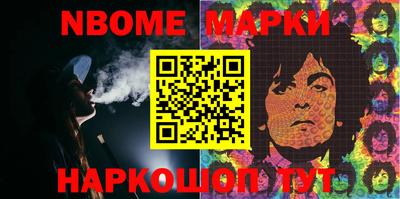 героин Кимры