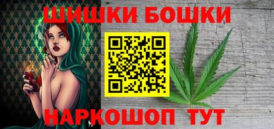 трава Кингисепп