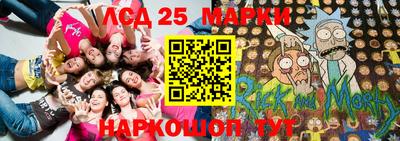 героин Кимры