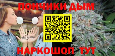 героин Кимры