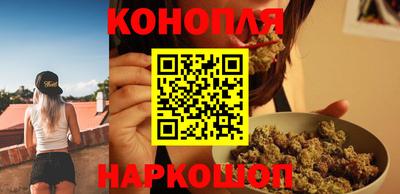 синтетический гашиш Кинель