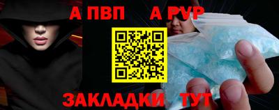 героин Кимры