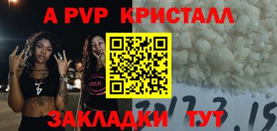 героин Кимры
