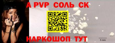 бутик Коммунар