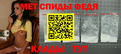синтетический гашиш Кинель