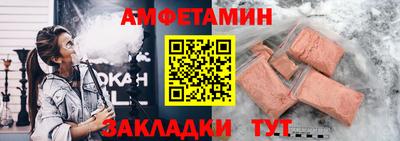 героин Кимры