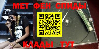 синтетический гашиш Кинель