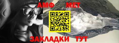 героин Кимры
