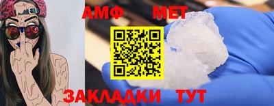 героин Кимры