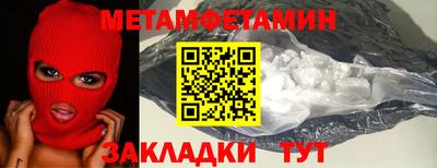 героин Кимры