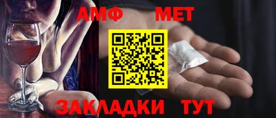 героин Кимры