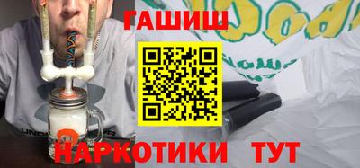 трава Кингисепп