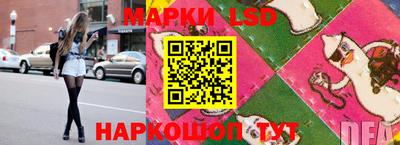 трава Кингисепп