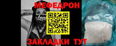 героин Кимры