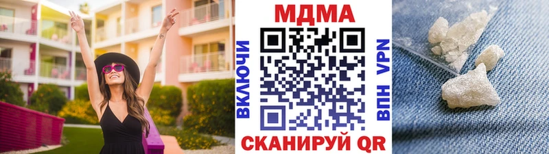 МДМА VHQ  Реж 